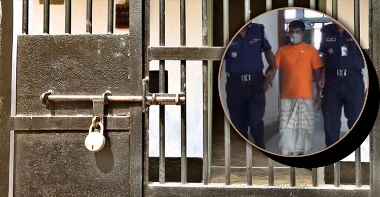 Man gets life for killing father