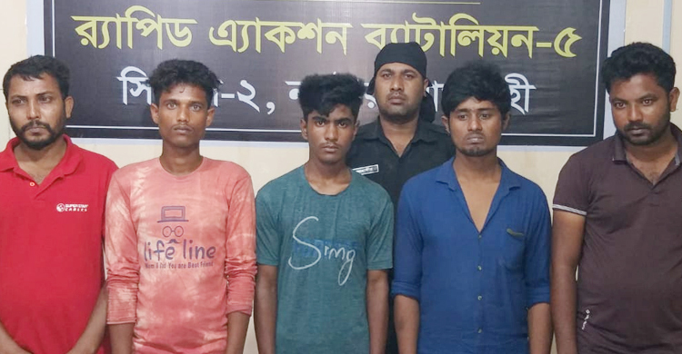 নাটোরে ইমো হ্যাক করে প্রতারণা, গ্রেফতার ৫