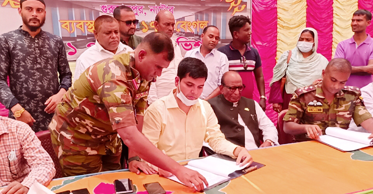 ঠিকানাহীন মানুষের জন্য ব্যারাক হাউজ হস্তান্তর করলো সেনাবাহিনী