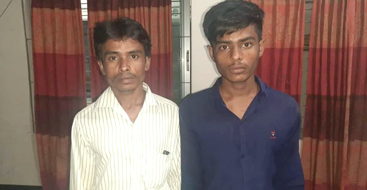 বাবার কাছ থেকে টাকা আদায়ে ছেলের অপহরণ নাটক