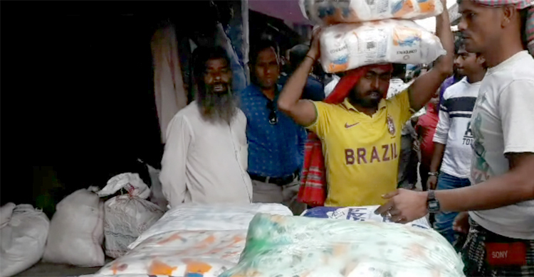 গুজব ছড়িয়ে বেশি দামে লবণ বিক্রি, দুই ব্যবসায়ীকে জরিমানা