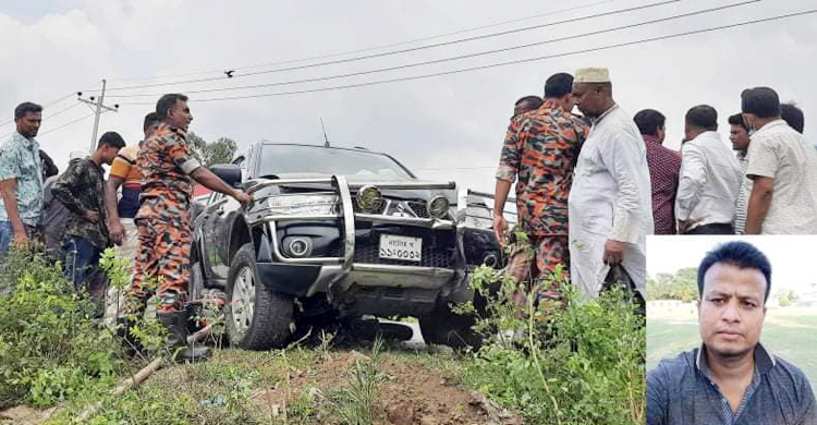 ইউএনওর গাড়িচাপায় সাংবাদিক নিহতের ঘটনায় তদন্ত কমিটি