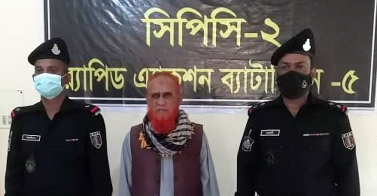 নাটোরে মাদরাসাছাত্রীকে ধর্ষণচেষ্টা, অধ্যক্ষ আটক