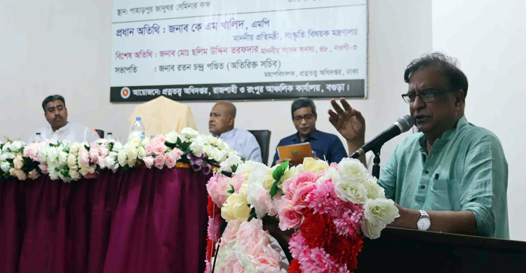 পর্যটনে দেশে অপার সম্ভাবনা রয়েছে: কে এম খালিদ