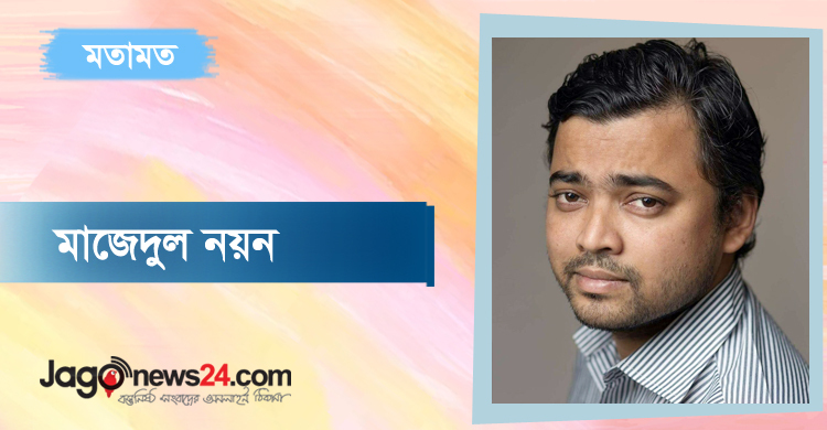 কেন তারা ধর্ষণ করে?