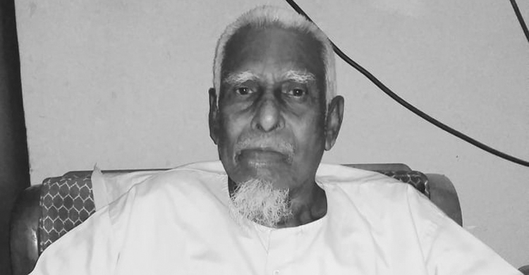 ভাষাসৈনিক নজির হোসেন বিশ্বাস আর নেই