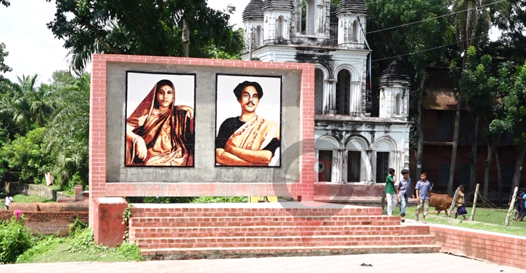 নজরুল-প্রমিলার স্মৃতিধন্য মানিকগঞ্জের তেওতা গ্রাম