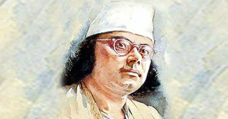 জাতীয় কবির ১২১তম জন্মজয়ন্তী আজ
