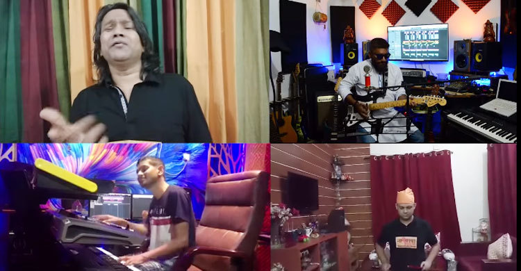 করোনা পরিস্থিতির সঙ্গে মিলিয়ে কাজী নজরুলের ঈদের গান
