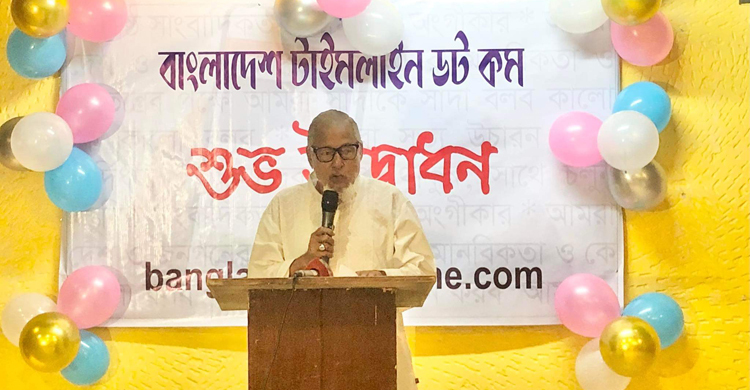 জ্বালানির দাম নিয়ে তথ্য বিকৃতি করছেন তথ্যমন্ত্রী: নজরুল
