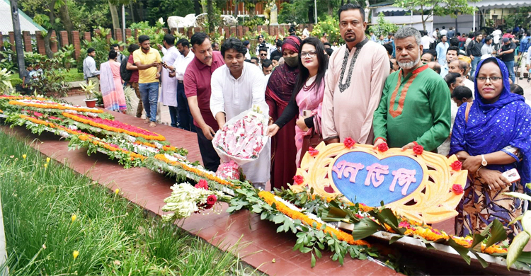‘নজরুলের চেতনা আমাদের ধারণ করতে হবে’
