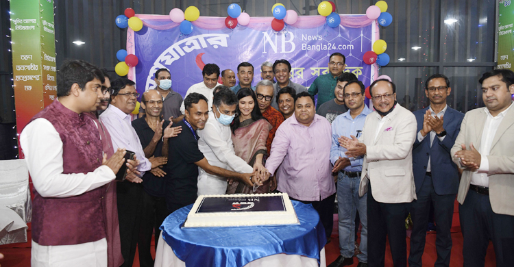 বর্ণাঢ্য আয়োজনে নিউজবাংলার বর্ষপূর্তি উদযাপন