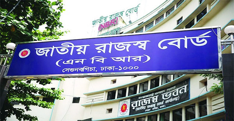 কাস্টমসে জব্দ মোবাইল-ক্যামেরা বিক্রির ভুয়া বিজ্ঞপ্তি ফেসবুকে