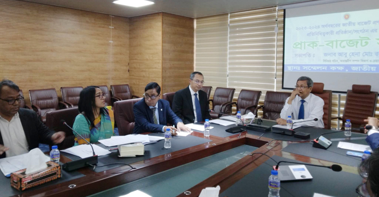 কালোটাকা বিনিয়োগের সুযোগ রাখার প্রস্তাব সিএসই’র