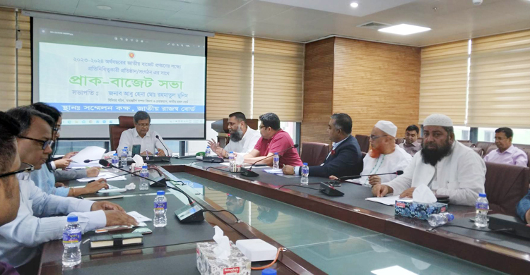 নন-লিস্টেড কোম্পানির কর হার কমানোর প্রস্তাব ডিসিসিআইয়ের