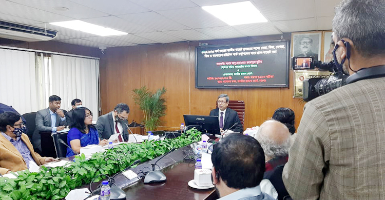 করপোরেট কর কমানোসহ ২২ সুপারিশ বিডার