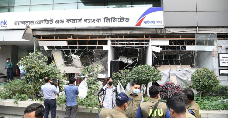 গুলশানে ভবনে বিস্ফোরণ, নিহত ১