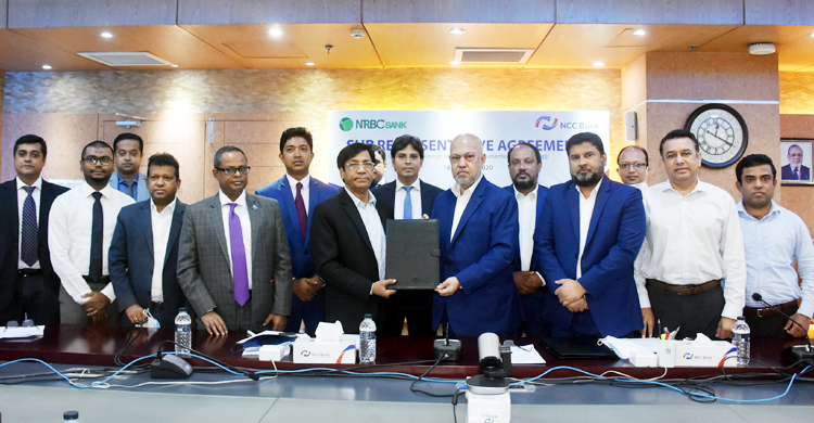 এনসিসি ব্যাংকের সঙ্গে কাজ করবে এনআরবি কমার্শিয়াল ব্যাংক