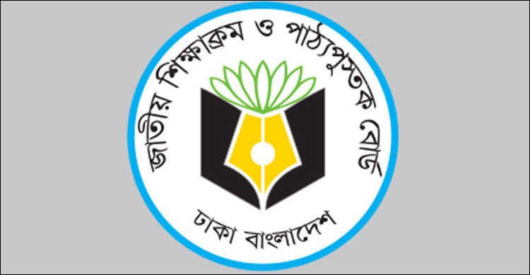৮ সপ্তাহ ক্লাসের পর এসএসসি পরীক্ষা