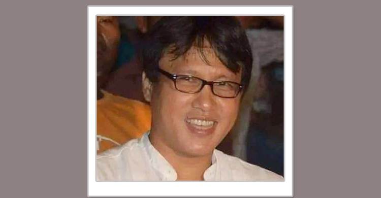 নেত্রকোনায় প্রতিপক্ষের হামলায় আহত সাবেক চেয়ারম্যানের মৃত্যু