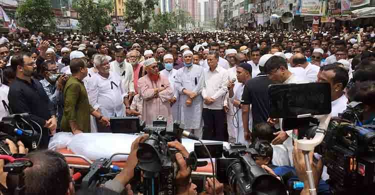JCD leader Nure Alam’s janaza held in Nayapaltan