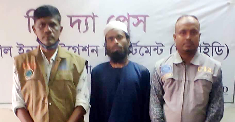 হত্যার পর লাশ গুম হওয়া ব্যক্তি জীবিত উদ্ধার