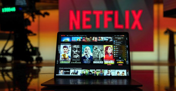 বাংলাদেশে বিনামূল্যে দেখা যাচ্ছে নেটফ্লিক্স