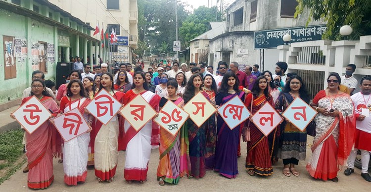 উদীচী নেত্রকোনার নেতৃত্বে ফের মোস্তাফিজ-অসিত