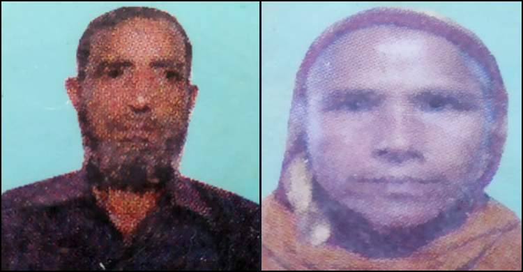 সুস্থ হয়েও প্রতিবন্ধী ভাতা তুলছেন স্বামী-স্ত্রী