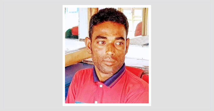 ছবি বিকৃতি করে ফেসবুকে পোস্ট, যুবক গ্রেফতার