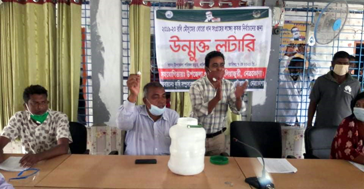 ২৫ হাজার কৃষকের মধ্যে ভাগ্য খুলল ১৭৩৯ জনের