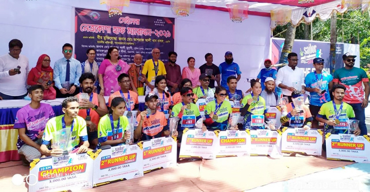 আত্মহত্যা প্রতিরোধ দিবসে নেত্রকোনায় ‘হাফ ম্যারাথন’