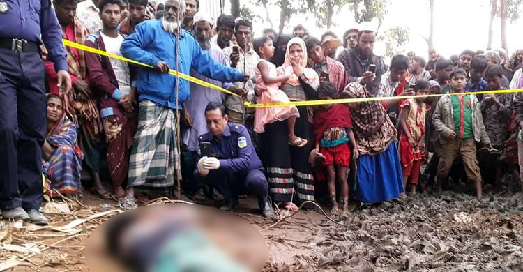 ওষুধ ব্যবসায়ীর মরদেহ উদ্ধার