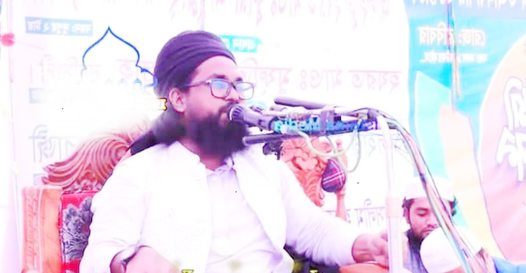 ময়মনসিংহে উসকানিমূলক বক্তব্য দেয়ায় একজন আটক