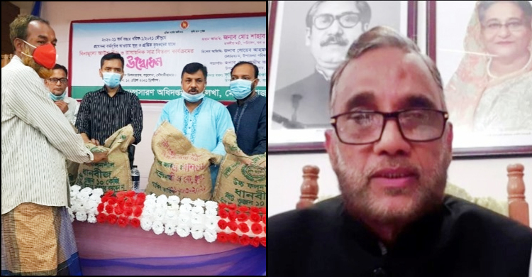 দেশের উন্নয়ন কেউ ব্যাহত করতে পারবে না