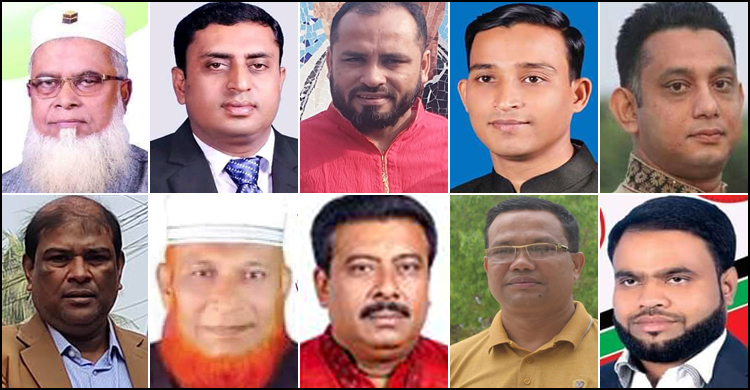 ঝালকাঠিতে মেয়র ও কাউন্সিলর নির্বাচিত হলেন যারা