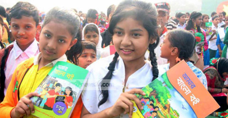 রাজধানীতে এখনো সব বই পায়নি শিক্ষার্থীরা