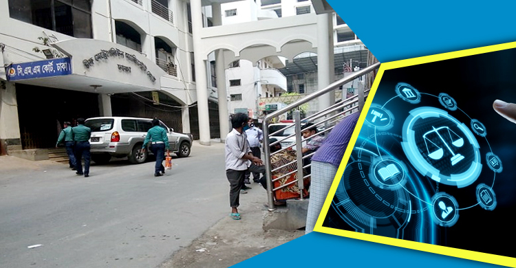 নিম্ন আদালতে ৪ দিনে ভার্চুয়ালি ৯০৪৬ জনের জামিন