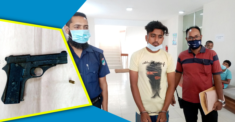 নড়াইলে ব্যবসায়ীকে গুলি : অস্ত্রসহ যুবক গ্রেফতার