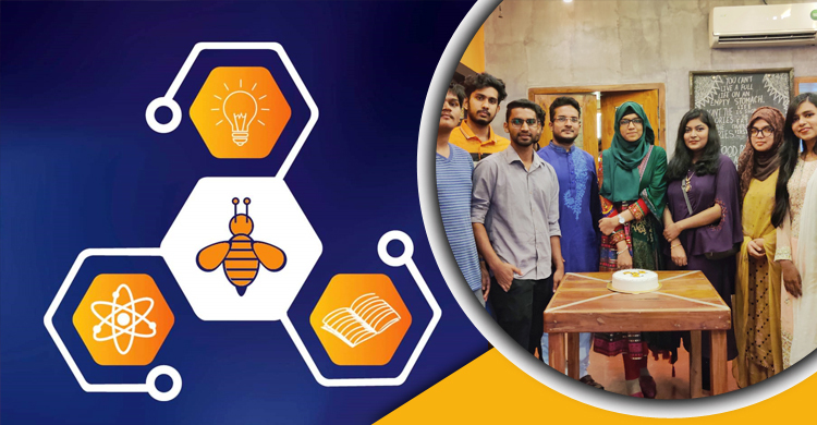 বিজ্ঞান ও প্রযুক্তি শিক্ষাকে জনপ্রিয় করছে ‘সায়েন্স বী’