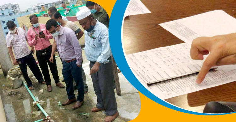 মশা নিধনে নিয়ন্ত্রণ কক্ষে ৩৪ অভিযোগ, ২৪টির সমাধান