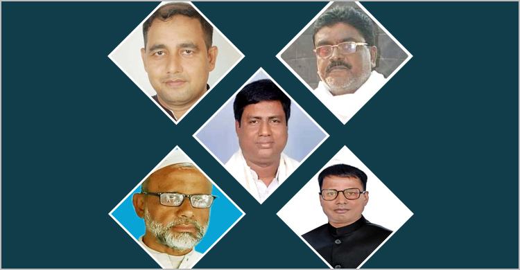 নৌকা না পেয়ে বিদ্রোহী, পেলেন অব্যাহতি