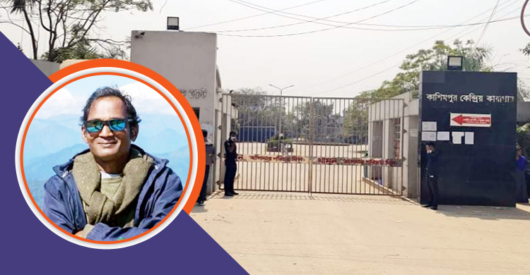 দশ মাস পর কারামুক্ত হলেন কার্টুনিস্ট কিশোর