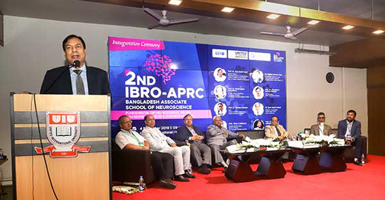 ইউআইইউতে ৫ দিনব্যাপী আন্তর্জাতিক স্নায়ু বিজ্ঞান কর্মশালা