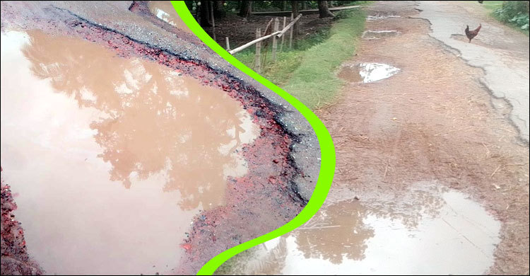 সাত কিলোমিটার রাস্তায় ৮ গ্রামের মানুষের ভোগান্তি