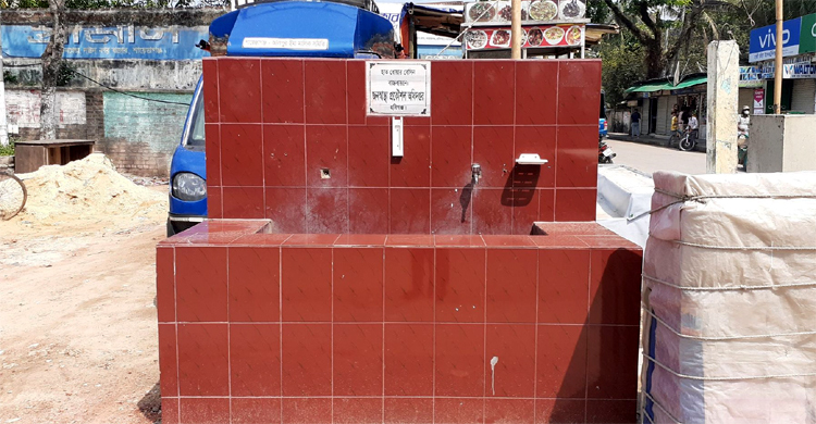 নামে আছে হাত ধোয়ার বেসিন, কাজে নেই