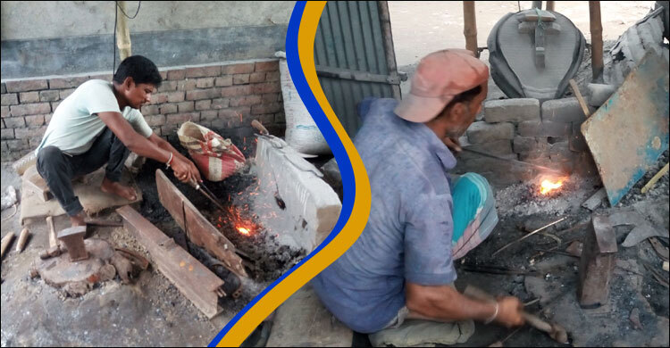 কামারশালায় নেই টুংটাং শব্দ