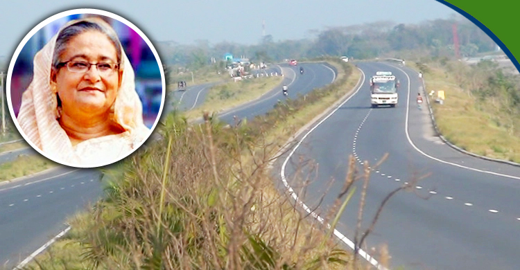 প্রথম এক্সপ্রেসওয়ে পেল বাংলাদেশ