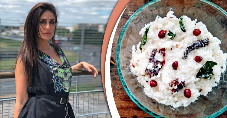 কারিনা কাপুরের ডায়েট চার্ট