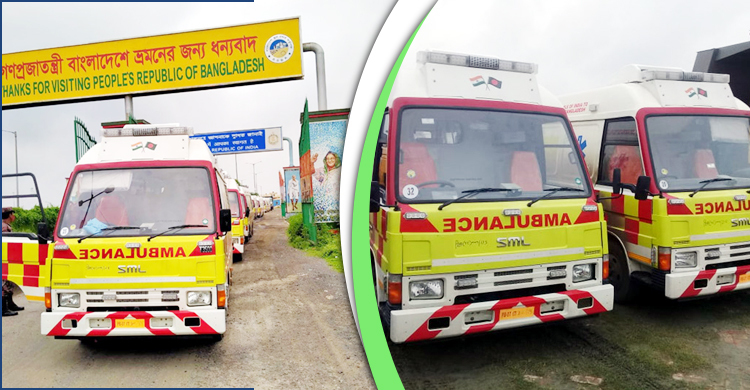 ভারতের উপহারের ৩০ অ্যাম্বুলেন্স বেনাপোল পৌঁছাল